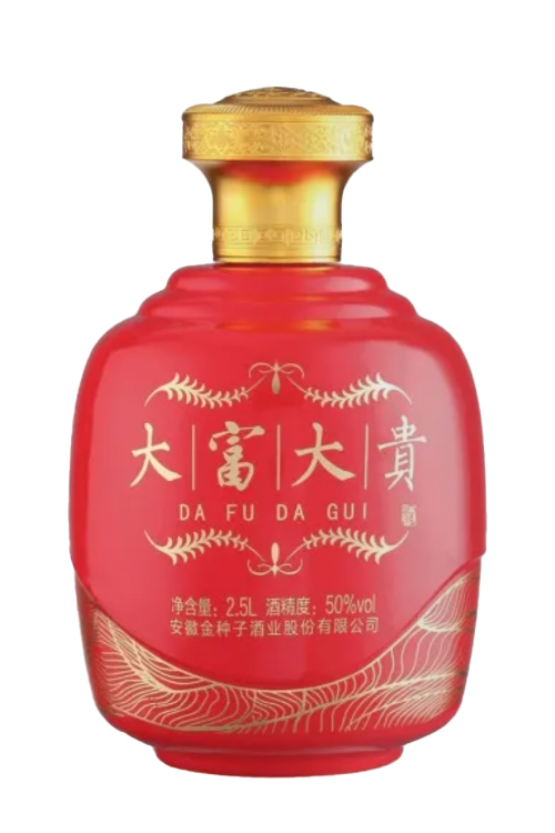 大酒壇-008  